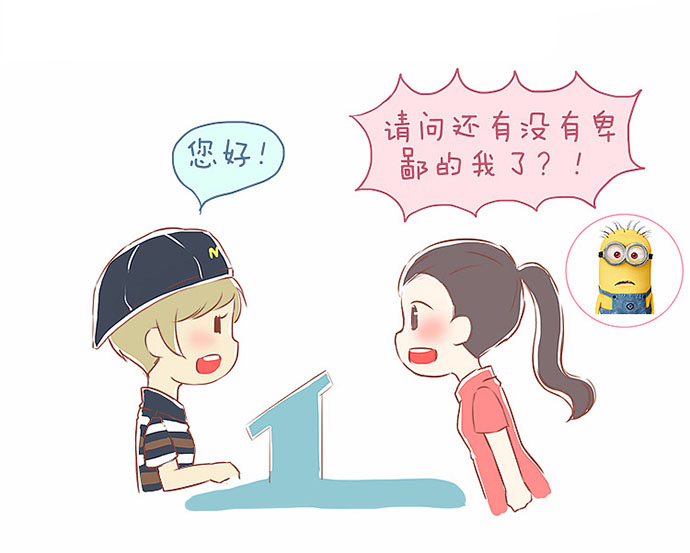 麦浣熊.jpg